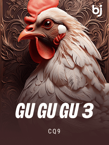 Gu Gu Gu 3 thumbnail